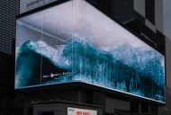 outside-advertising-project-1